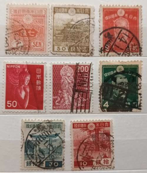 Japan - Mixed Lot of 8 Used (some Hinged) stamps