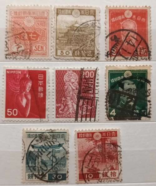 Japan - Mixed Lot of 8 Used (some Hinged) stamps