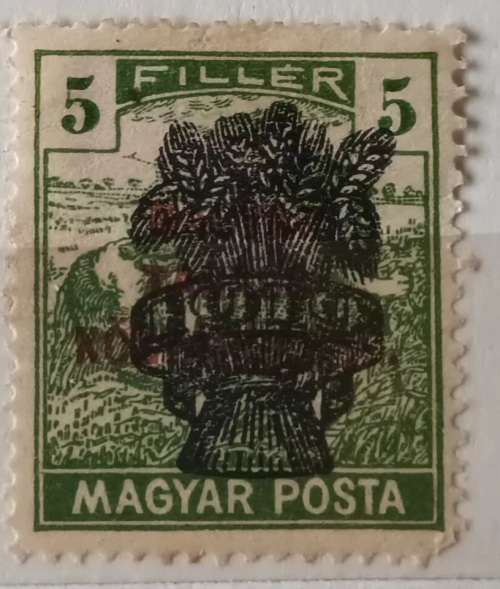 Hungary - 1920 - Communist surcharge O/print with Sheaf of Wheat and 1919 - 1 Unused Hinged stamp