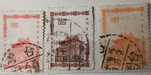Taiwan - 1960`s - Definitive: Chu Kwang Tower - 3 Used Hinged stamps
