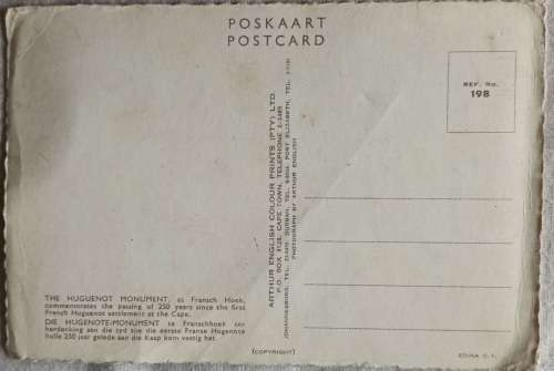 Post Card - 1970`s - Huguenot Monument, Fransch Hoek - Unused (Arthur English Print)