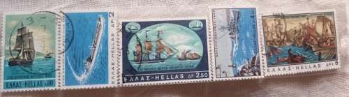 Greece - Theme: Ships - 5 Used stamps