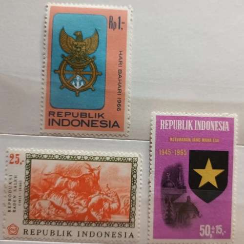 Indonesia - Mixed Lot of 3 Unused stamps
