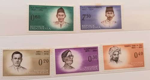 Indonesia - 1961 - National Independence Heroes - 5 Unused stamps