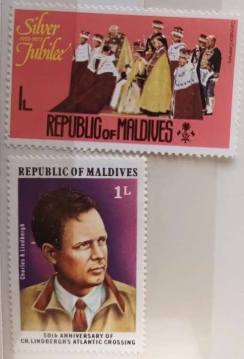Maldives - 1977 - Silver Jubilee and Lindbergh - 2 Unused stamps