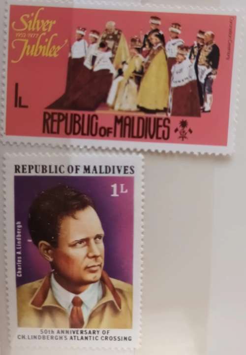 Maldives - 1977 - Silver Jubilee and Lindbergh - 2 Unused stamps