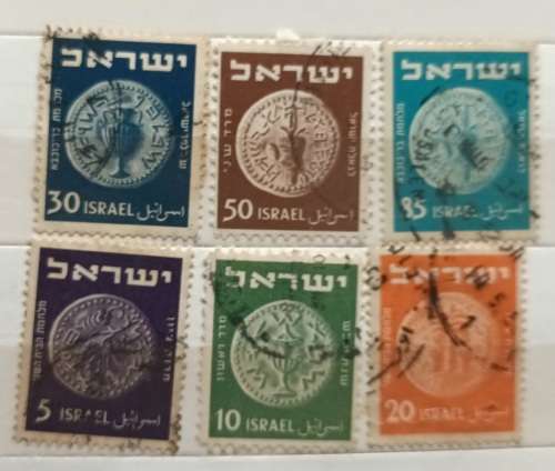 Israel - 1948 - Coins - 6 Used Hinged stamps