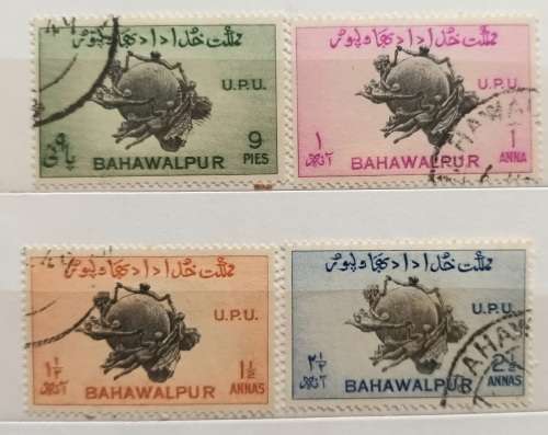 Bahawalpur - 1949 - UPU -  Set of 4 Used Hinged stamps