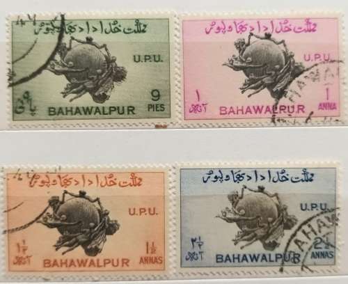 Bahawalpur - 1949 - UPU -  Set of 4 Used Hinged stamps