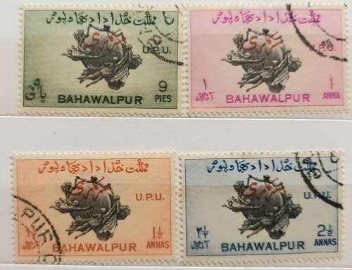 Bahawalpur Pakistan - 1948 - UPU Stamps with SARKARI Overprint - Set of 4 Used Hinged stamps