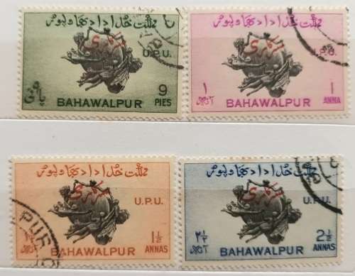 Bahawalpur Pakistan - 1948 - UPU Stamps with SARKARI Overprint - Set of 4 Used Hinged stamps