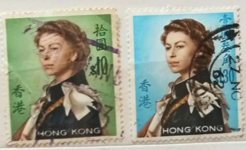 Hong Kong - 1962 - Elizabeth II - 2 Used stamps incl $10