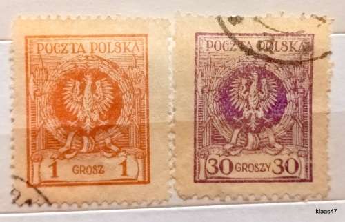 Poland - 1924 - Eagle in Laurel Wreath - 2 Used Hinged stamps