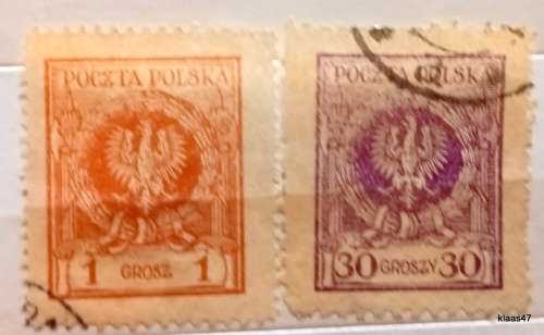 Poland - 1924 - Eagle in Laurel Wreath - 2 Used Hinged stamps
