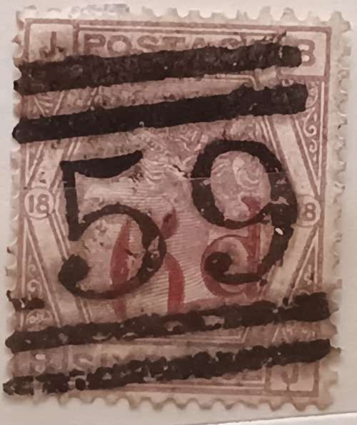 GB - 1883 - Victoria - Surcharge stamp - 1 Used stamps