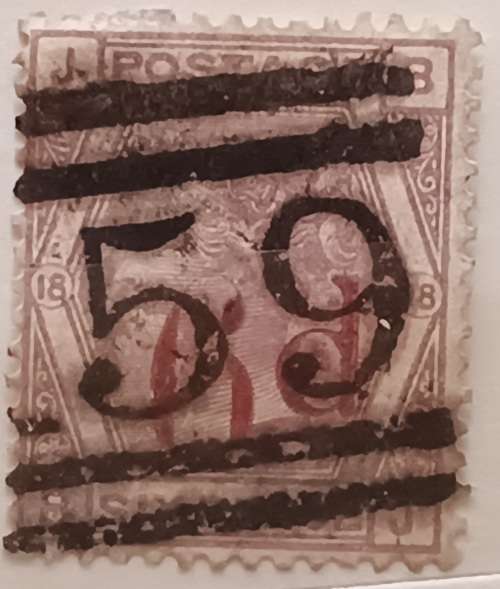 GB - 1883 - Victoria - Surcharge stamp - 1 Used stamps
