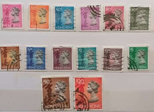 Hong Kong - 1992 - Elizabeth II - 11 Used stamps (Incl $10 and $20)