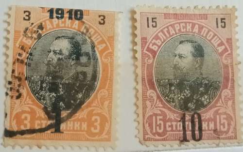 Bulgaria - 1901 - Definitive: Ferdinand I - 1903-9 O/print 10 on 15 and 1910 O/print - 2 Used Hinged