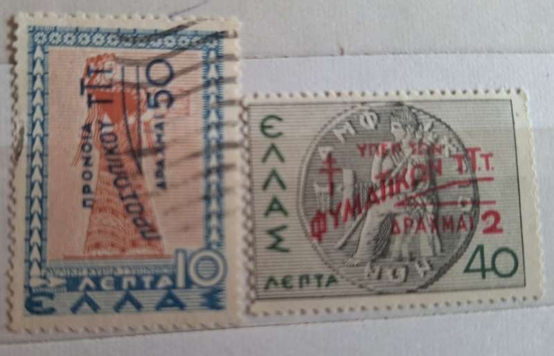 Greece 1937 History of Stamps Overprinted TB Awareness 1 Used and 1 Unused