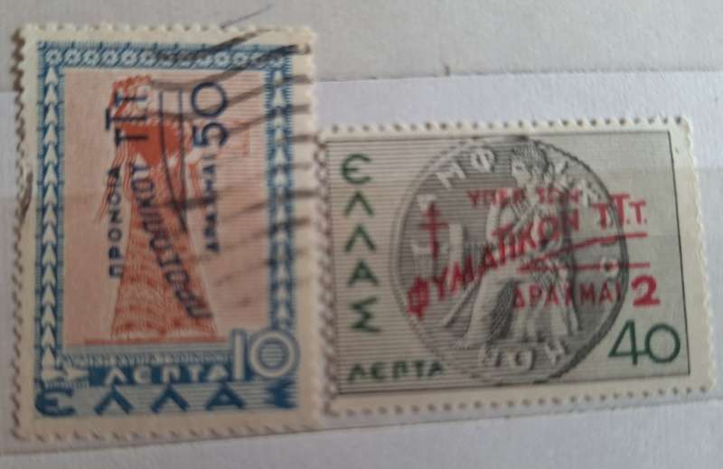 Greece 1937 History of Stamps Overprinted TB Awareness 1 Used and 1 Unused