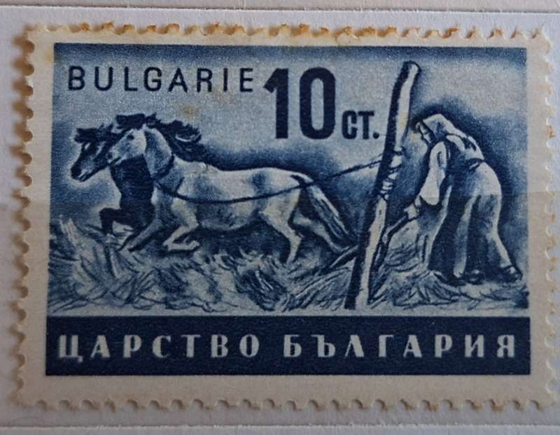 Bulgaria 1940-41 Peasant Working in Field 1 Unused Hinged stamp