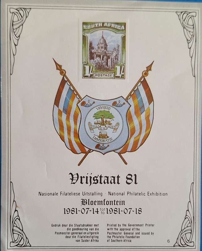 RSA 1981 Vrijstaat 81 National Philatelic Exhibition Unused Miniature Sheet