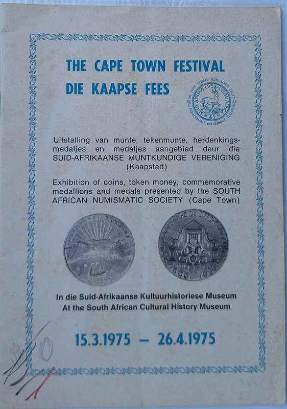 The Cape Town Festival Die Kaapse Fees 1975 Exhibition at the SA Cultural History Museum