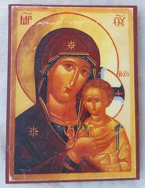 Christ is Born Glorify Him! Copy of Icon by Brigette Hayes