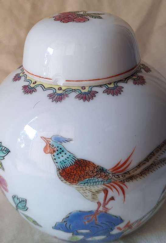 Oriental Made Ginger Jar
