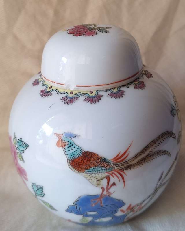 Oriental Made Ginger Jar
