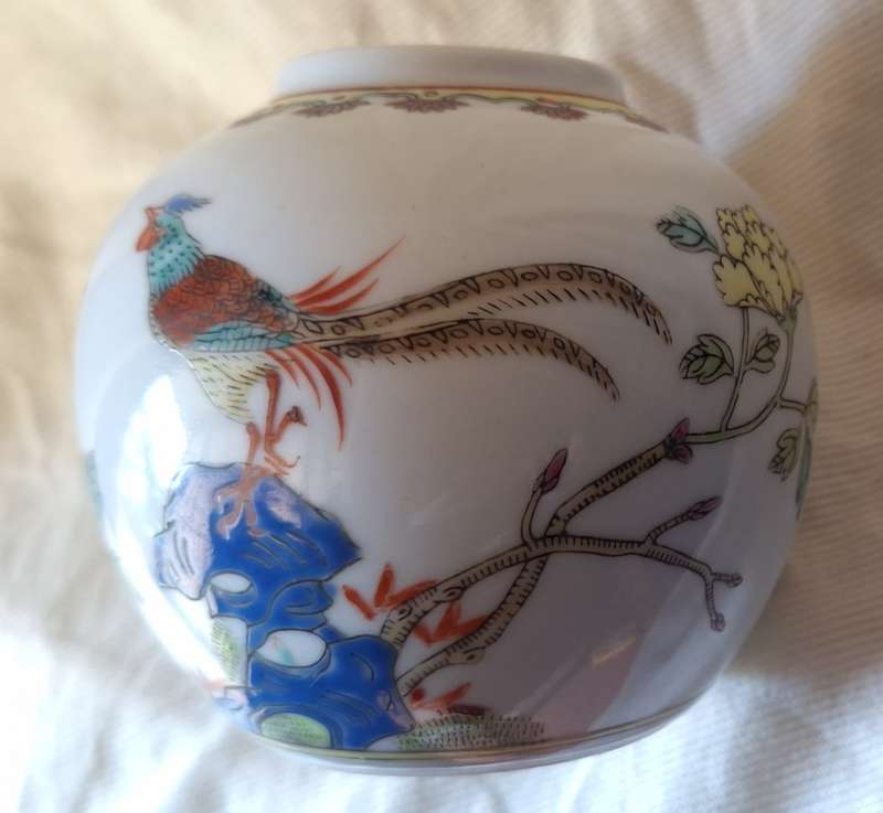 Oriental Made Ginger Jar