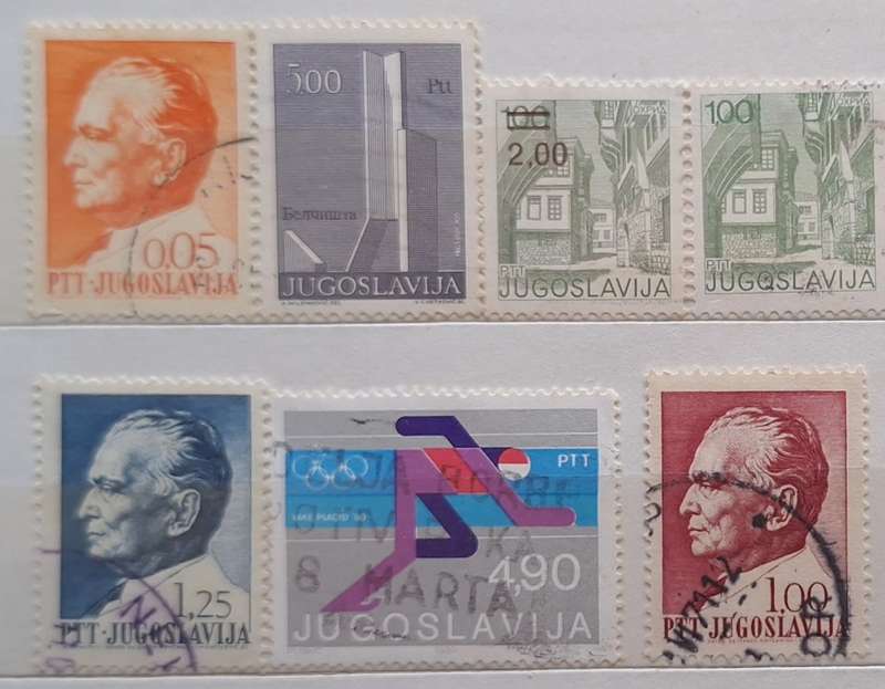 Yugoslavia Mixed Lot of 6 Used and 1 Unused Surcharged stamp