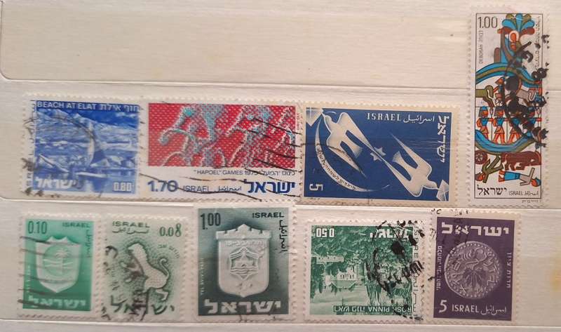 Israel Mixed Lot of 9 Used some Hinged stamps
