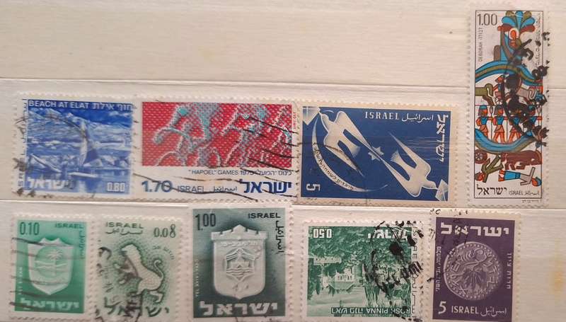 Israel Mixed Lot of 9 Used some Hinged stamps