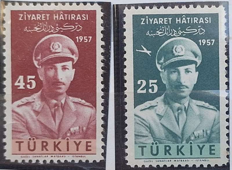 Turkey 1957 Royal Visit from Afghan King Mohammed Zahir Shah Set of 2 Mint stamps