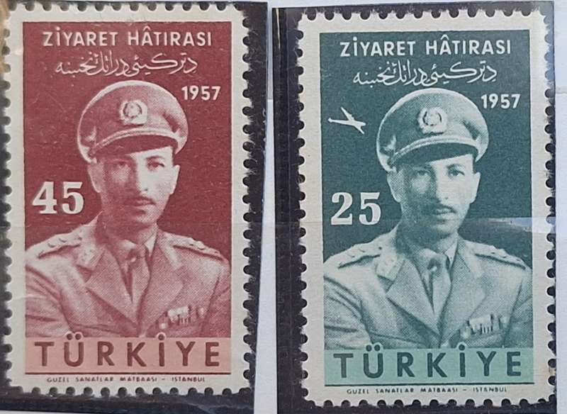 Turkey 1957 Royal Visit from Afghan King Mohammed Zahir Shah Set of 2 Mint stamps