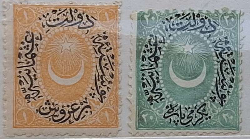 Turkey 1876-1877 Duloz Issue Overprint 2 Unused Hinged stamps
