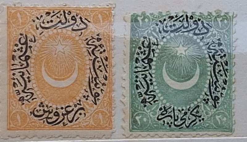 Turkey 1876-1877 Duloz Issue Overprint 2 Unused Hinged stamps