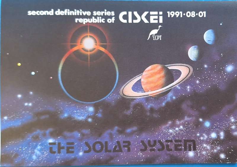 Ciskei 1991 2nd Definitive The Solar System Folder CPT2.1