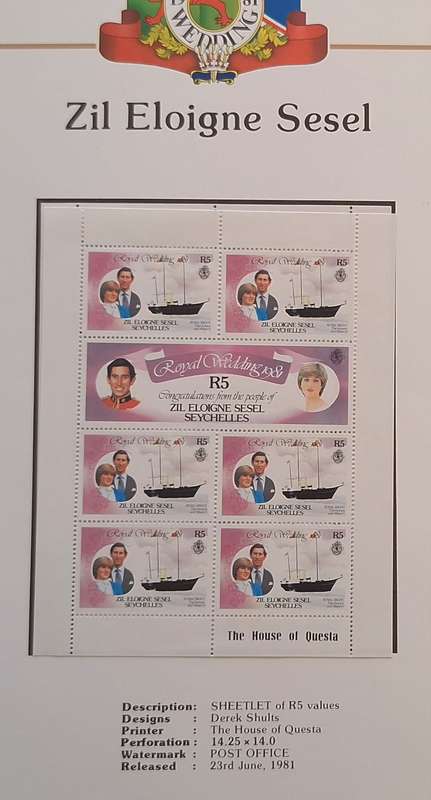 Official Royal Wedding 1981 Album Page ZIL ELOIGNE SESEL with Mint Sheetlet of 6 x R5 stamps