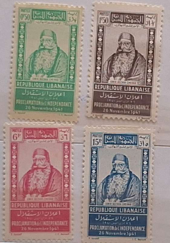 Lebanon 1942 1 Year of Independence 4 Unused Hinged stamps