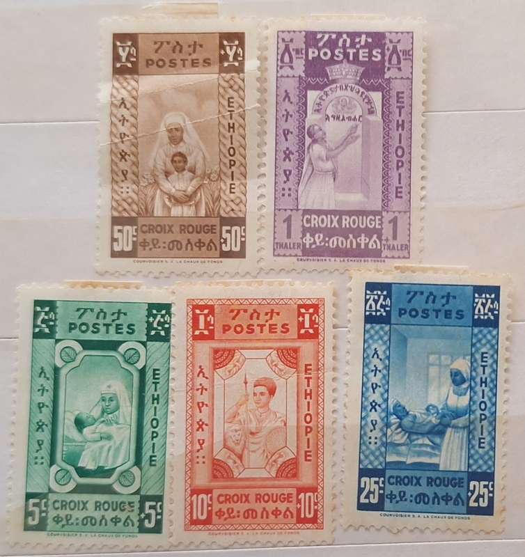 Ethiopia 1936 Croix Rouge Set of 5 Unused Hinged stamps