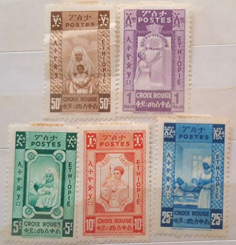 Ethiopia 1936 Croix Rouge Set of 5 Unused Hinged stamps