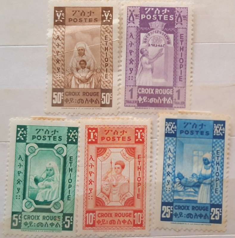 Ethiopia 1936 Croix Rouge Set of 5 Unused Hinged stamps