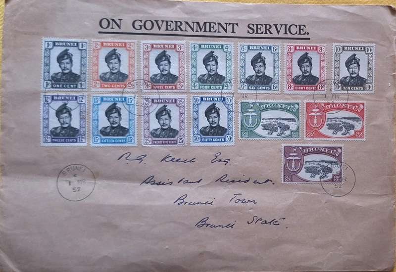 Brunei 1952 On Government Service Envelope with stamps