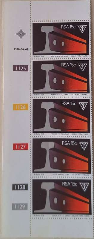 South Africa 1978 Iscor Strip of 5 Unused stamps