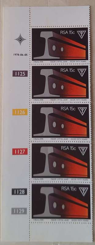 South Africa 1978 Iscor Strip of 5 Unused stamps