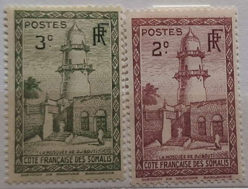 French Somali 1938-40 Mosque of Djibouti 2 Unused Hinged stamps