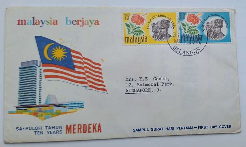 Malaysia 1967 Ten Years of Independance FDC