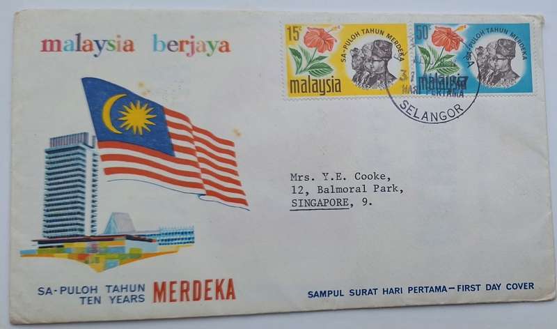 Malaysia 1967 Ten Years of Independance FDC